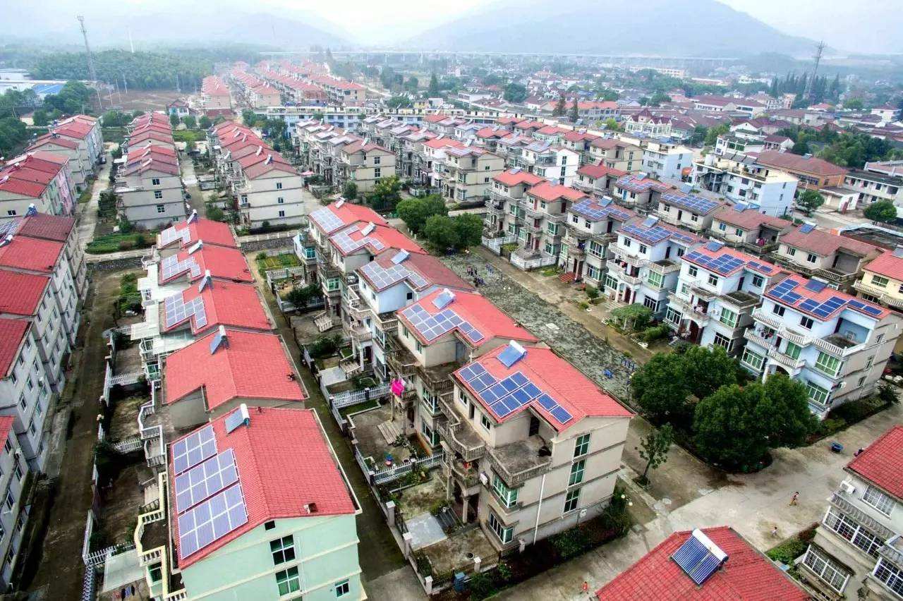 戶用光伏發(fā)電