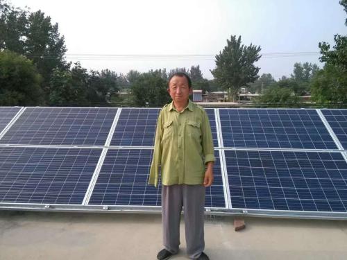 光伏讓居民百姓受益,應該多鼓勵支持!(圖1) 光伏發電補貼