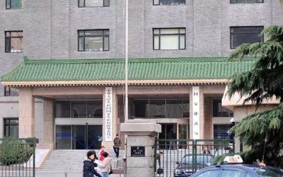 國家發(fā)改委光伏補貼