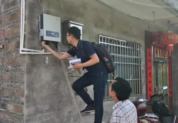 太陽能電站企業(yè)