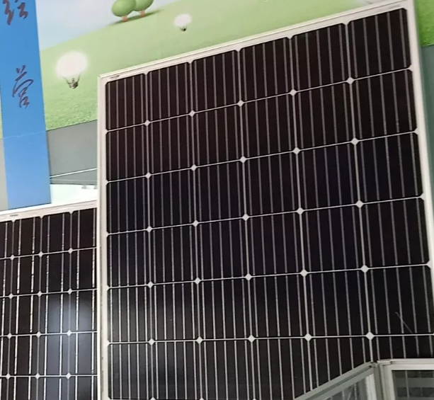 太陽能光伏發電的原理和組成(圖1) 發電光伏