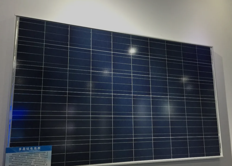 太陽能光伏如日中天時的貪腐案【轉(zhuǎn)載】(圖1) 太陽能光伏